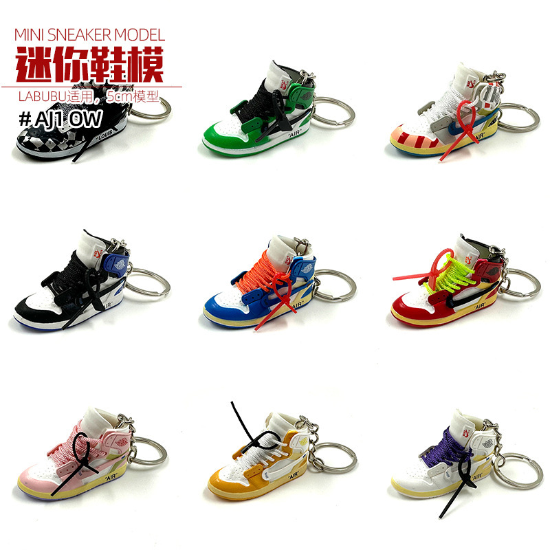 3D Mini Shoe Mold Aj1Ow Series Keychain Bare Shoe Ornaments Hand-Made Sneakers Single