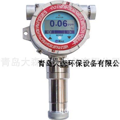 美国华瑞FGM-2002固定式VOC探头,在线式VOC检测仪
