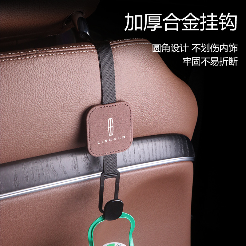 Car multi-function hook car storage artifact hidden seat back extended rope hook car supplies