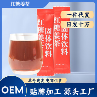 �ǽ���С���b�����w��ɢ�b���̋��������Ӻ��ǹ��w��Ͻ������l