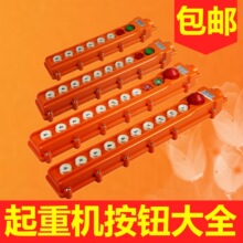 ܇o_PвؙC늄ӺJֱ_PCOB 굹