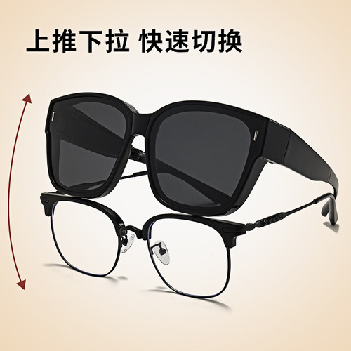 Summer new TR90 folding myopia frame folding set of portable polarized sunglasses large frame fashion sunglasses