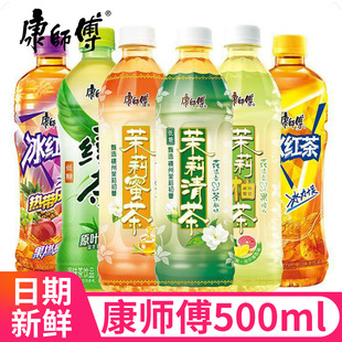 ���������t�����500ml*15ƿ�G�����򻨲��{ζ���������eʳƷ���l