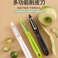 新しいスタイルのメロン皮むき器ステンレス鋼の皮むき器家庭用果物と野菜の皮むき器クリエイティブ果物と野菜の皮むき器キッチンジャガイモの皮むき器