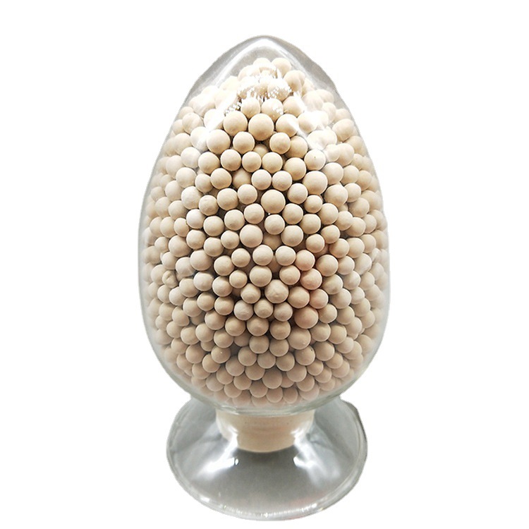 厂家直销 天然气加气站 4A分子筛 优质干燥剂脱水分子筛 量大从优