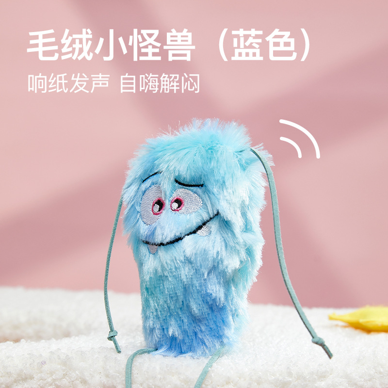 Juguetes de gato El artefacto de gato divertido puede sonar y ser resistente a morder