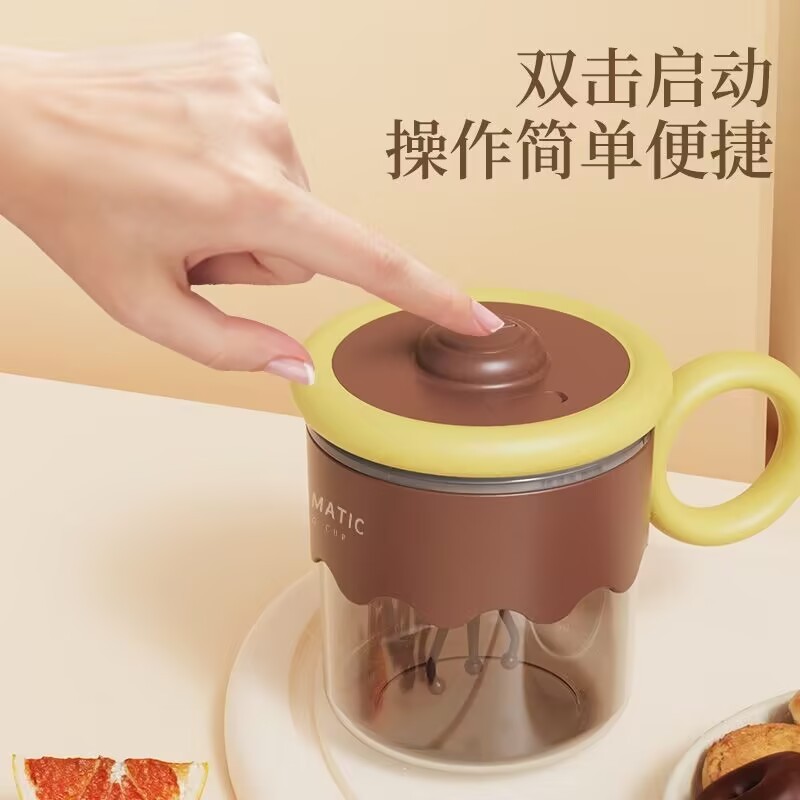 新型全自動電動ミキサーカップ粉ミルク豆乳コーヒー怠け者携帯充電タイプ電動ミキサーカップ|undefined