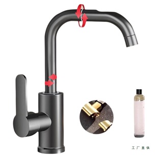 �~�|�l���gϴĘ��ˮ���^�����f���������N��ϴ��������̨̨��