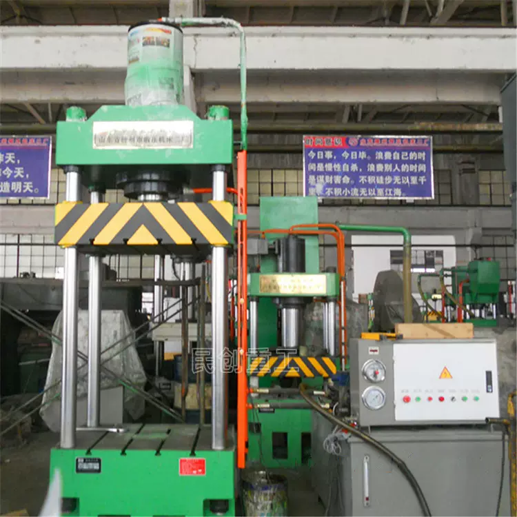 漏粪板成型机三梁四柱伺服液压机弯曲翻边校正成型油压机