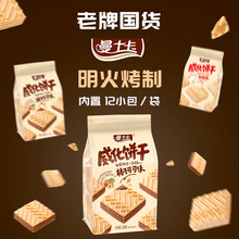 ���������238gţ����ӿɿ������A��ɡ�N�����b