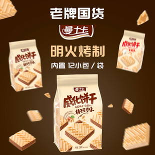 ���������238gţ����ӿɿ������A��ɰ��b���l