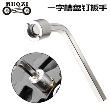 MUQZIɽ�ع�·����܇���P����һ�ֲ۱Pᔰ��ֲ��b�XƬ�X�P����