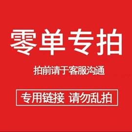 三通;注塑机;接头