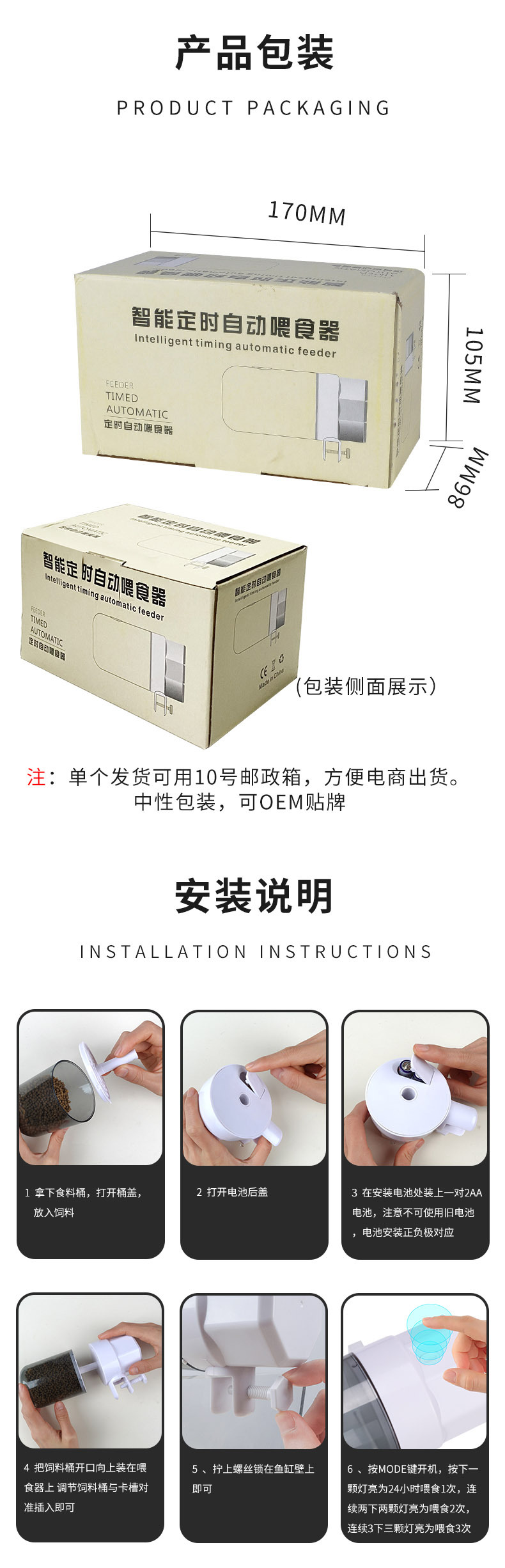 详情页_13 拷贝.jpg