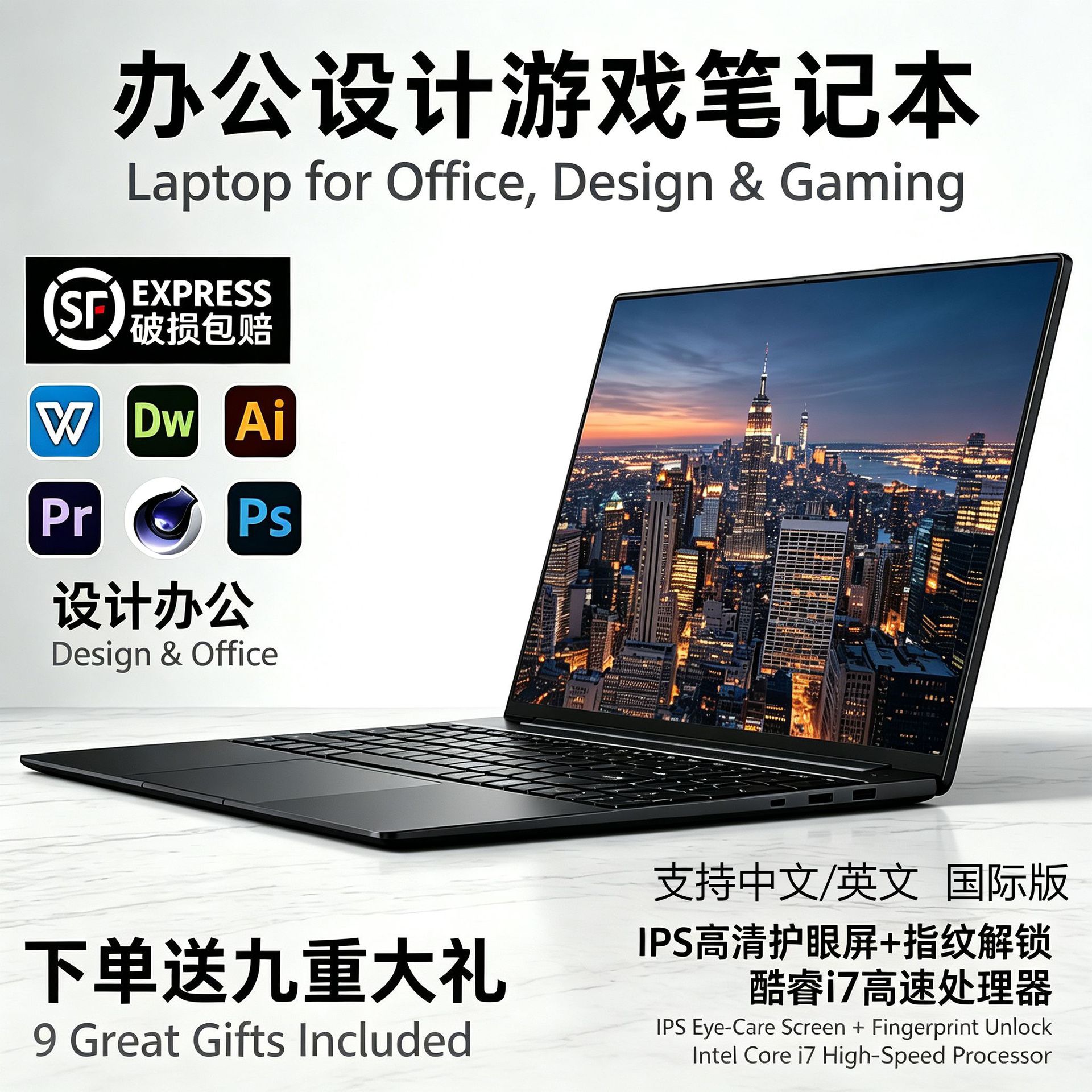 Supply 15.6inch Intel Core I7 Thin And Light Laptop For Office,...