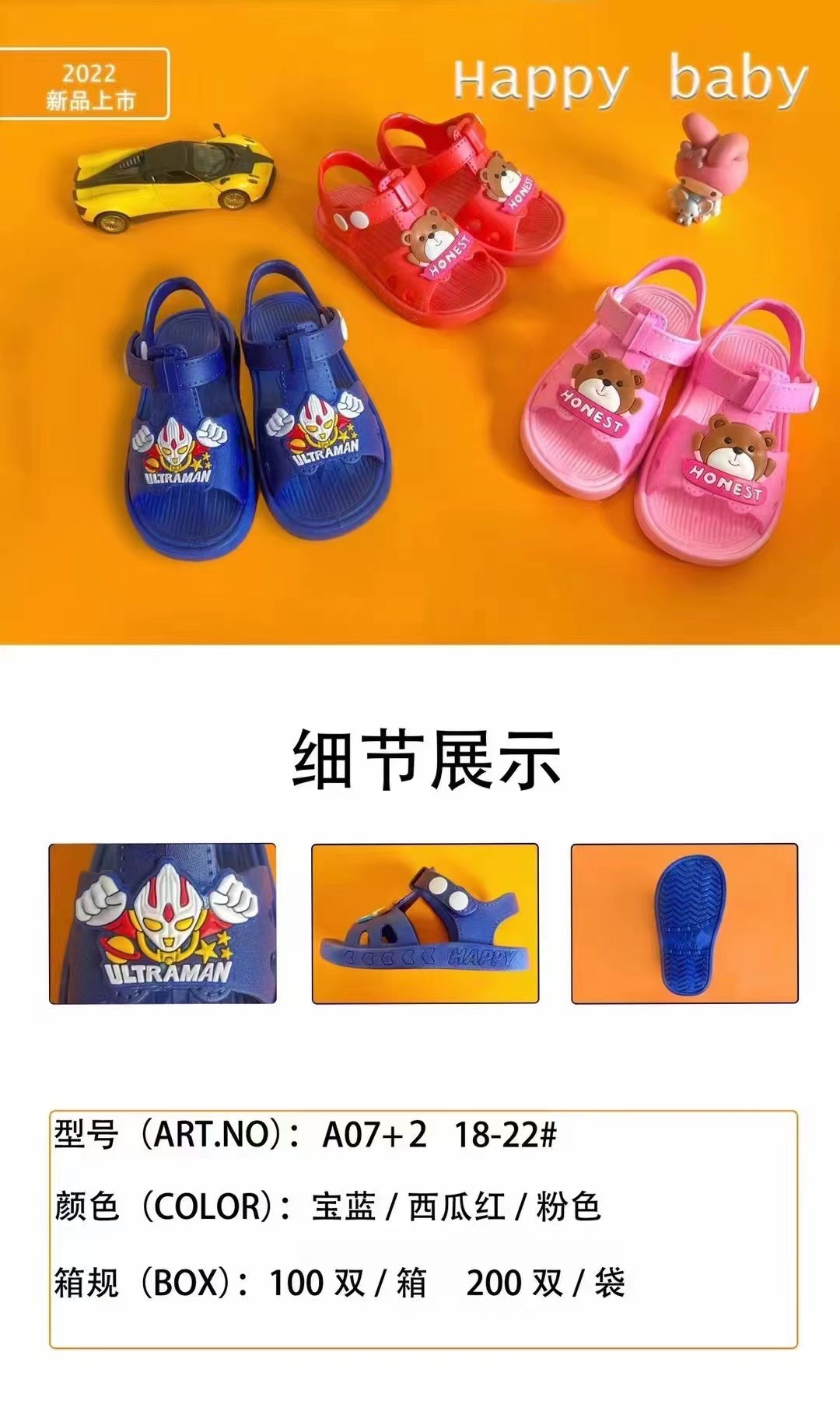 微信图片_20230211013241