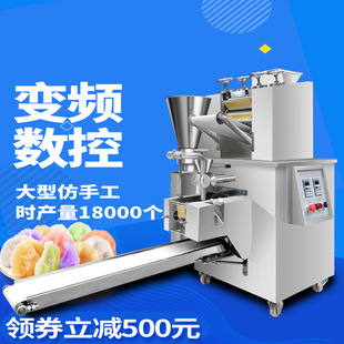 200��ȫ�Ԅ���әC���÷��ֹ�ˮC��������N�����С�͙C��