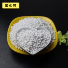 ��Ӧ�Ȼ�����ˮ��ɫ������ҵ��94��������������ũҵ����ˮ�Ȼ���