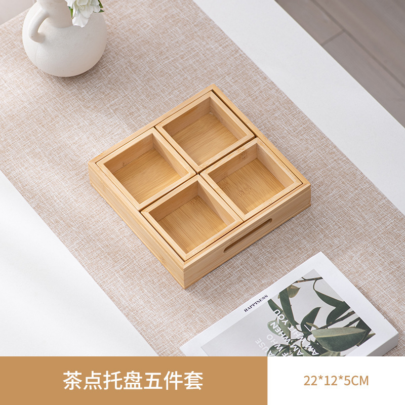九宫格托盘餐具火锅配菜盘拼盘竹木盘围炉煮茶点心盒干果盘木质盘|undefined