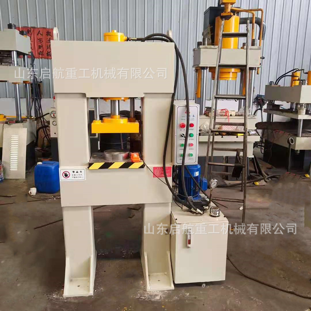 供应双柱40吨龙门液压机小台面50吨龙门油压机精密五金冲孔折弯机