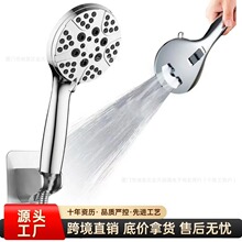 �羳���R�d�ֳֻ�����ˮ�͎������������^8������ʽ��ԡ�������b