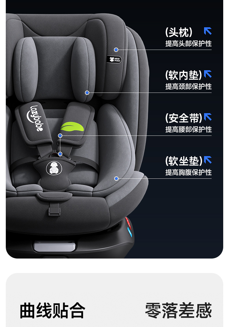 Small-month-old baby child car safety seat can sit and lie 0-4-7-12 years old baby universal two-way installation