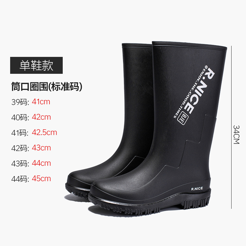 검정 [싱글 슈즈]