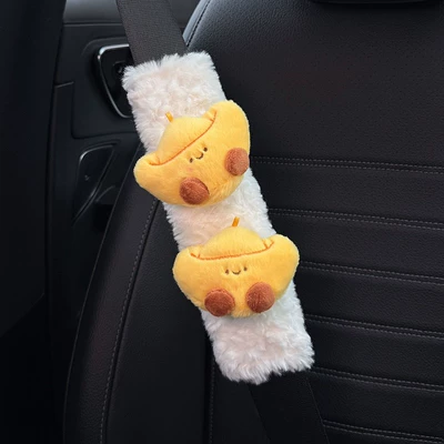Get Rich Quickly Car Seatbelt: Seat belt shoulder pad - nafu-yuanbao