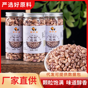 ����߲ʻ������Sֱ�lȥ������������s�Z�w��M���b�߲ʻ���