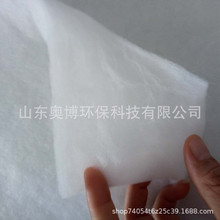 氧化锌纤维絮片锌离子蓬松棉功能性纤维棉远红外负离子床垫棉