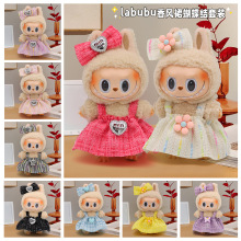 17cm���������r��С���Lȹ�����Y���b���������B��ȹ��ż��Q�b