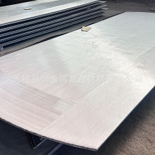 钛钢复合爆炸板定制q235 304L 316L金属复合板无锡ta10钛钢复合板