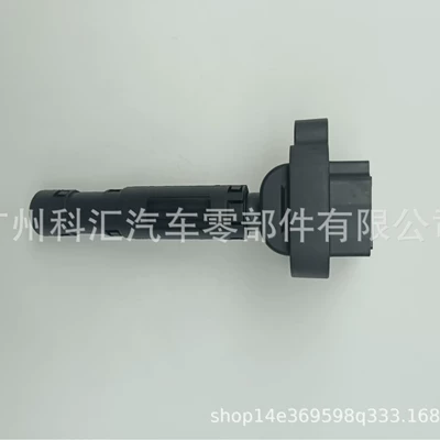 Alovlanma bobini (Babinalar) Ignition Coil