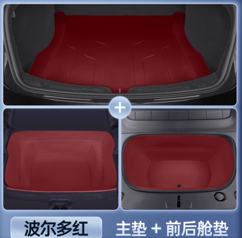 适用24款特斯拉Model3焕新版后备箱垫全包围model3专用汽车尾箱垫|undefined