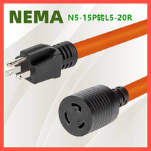 ��������N5-15P�DL5-20R�����i�Դ�Դ�� ��Ҏ���˲��^�����L��
