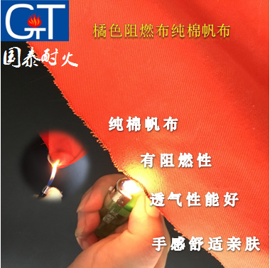 �͸��·��𲼰��Ļ�İλ���������ݵ�ר�ó�ʪ������ȼ���Ʋ�