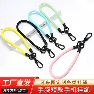 跨境8mm涤纶编织一体挂脖挂链斜挎伸缩手机绳挂绳可调节长款