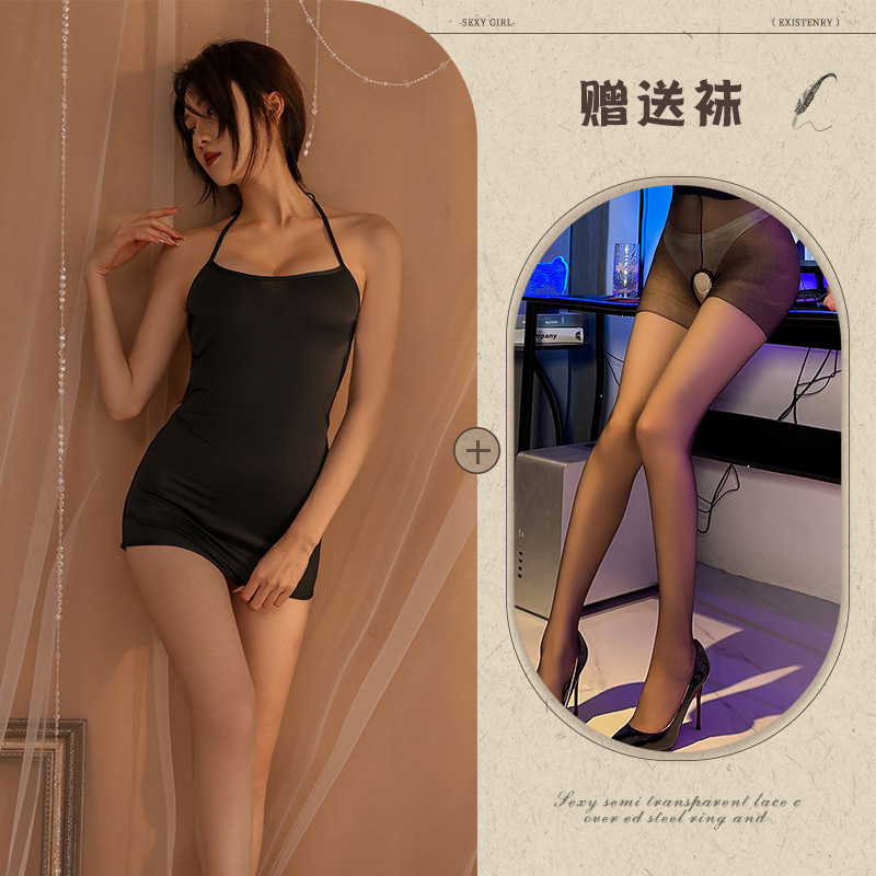 블랙 + 블랙 가랑이 없는 양말