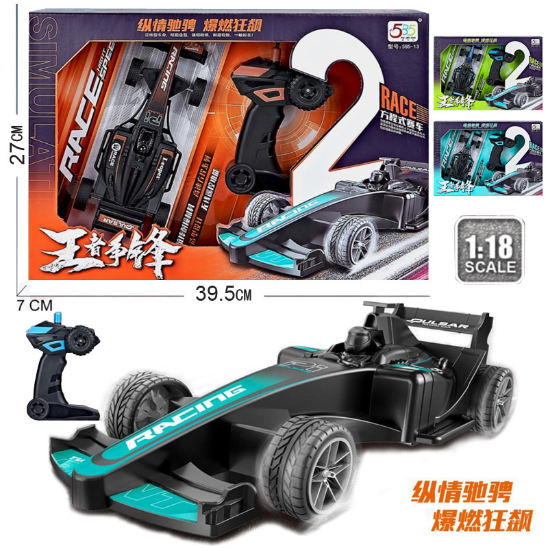 Free shipping new remote control 2-channel remote control car Children's electric racing car shopping mall supermarket night market toys wholesale Free shipping new remote control 2-channel remote control car Children's electric racing car shopping mall supermarket night market toys wholesale