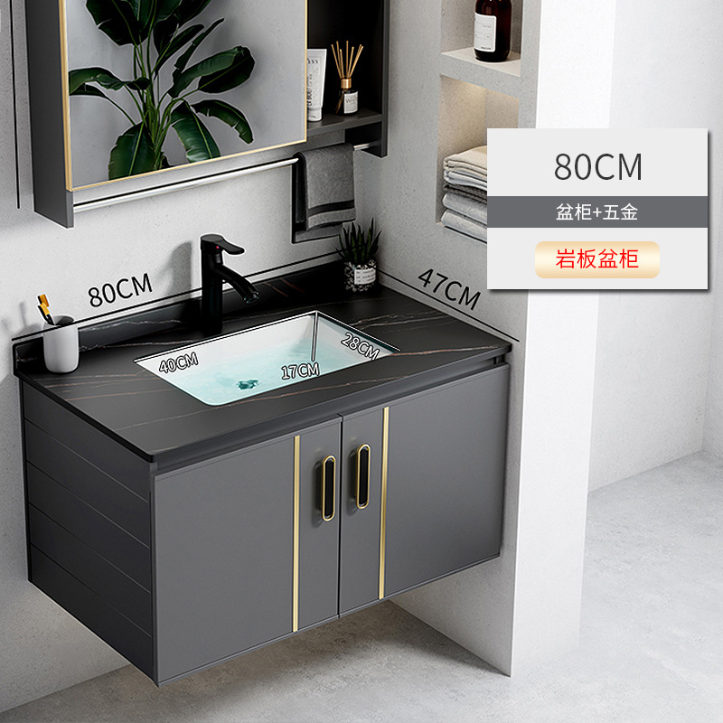 Rock Plate Cuenca 80cm cuenca gabinete + grifo traje