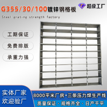 G355/30/100䓸���^܇������\��ˮ���w���R����Ű�����䓸��