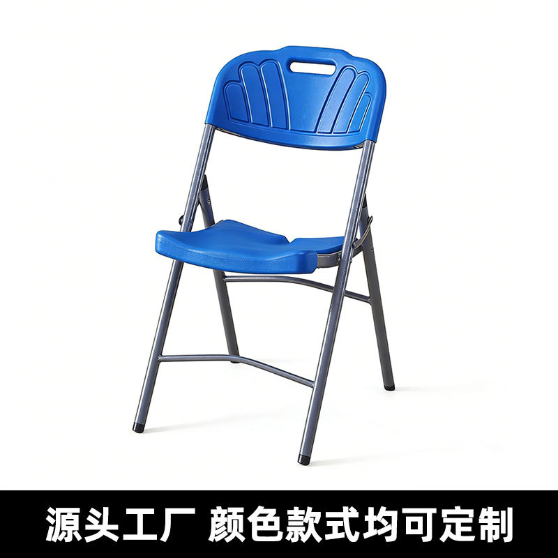 파란색 (조개껍데기 디자인)