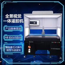 �c�����z�Cab���ȫ�Ԅ� ��� �h����֬���z�C�O��