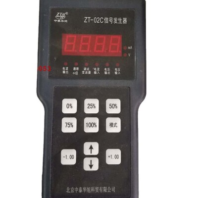 electric current Signal Generator ZT-02C ZT01-ZT-02C Signal Generator