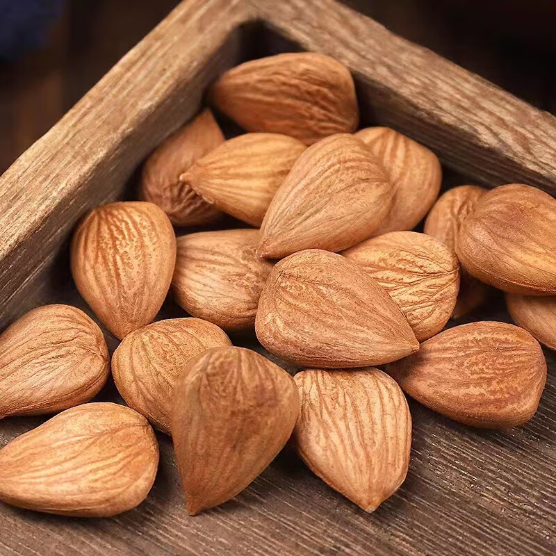 Bitter Apricot Kernel Xing Ren 500g Dried North Almond Whole Kernels for Decoction and Culinary Use key features