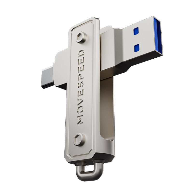 移速固态U盘USB3.2适用苹果手机256G电脑Type-C双接口大容量优盘|undefined