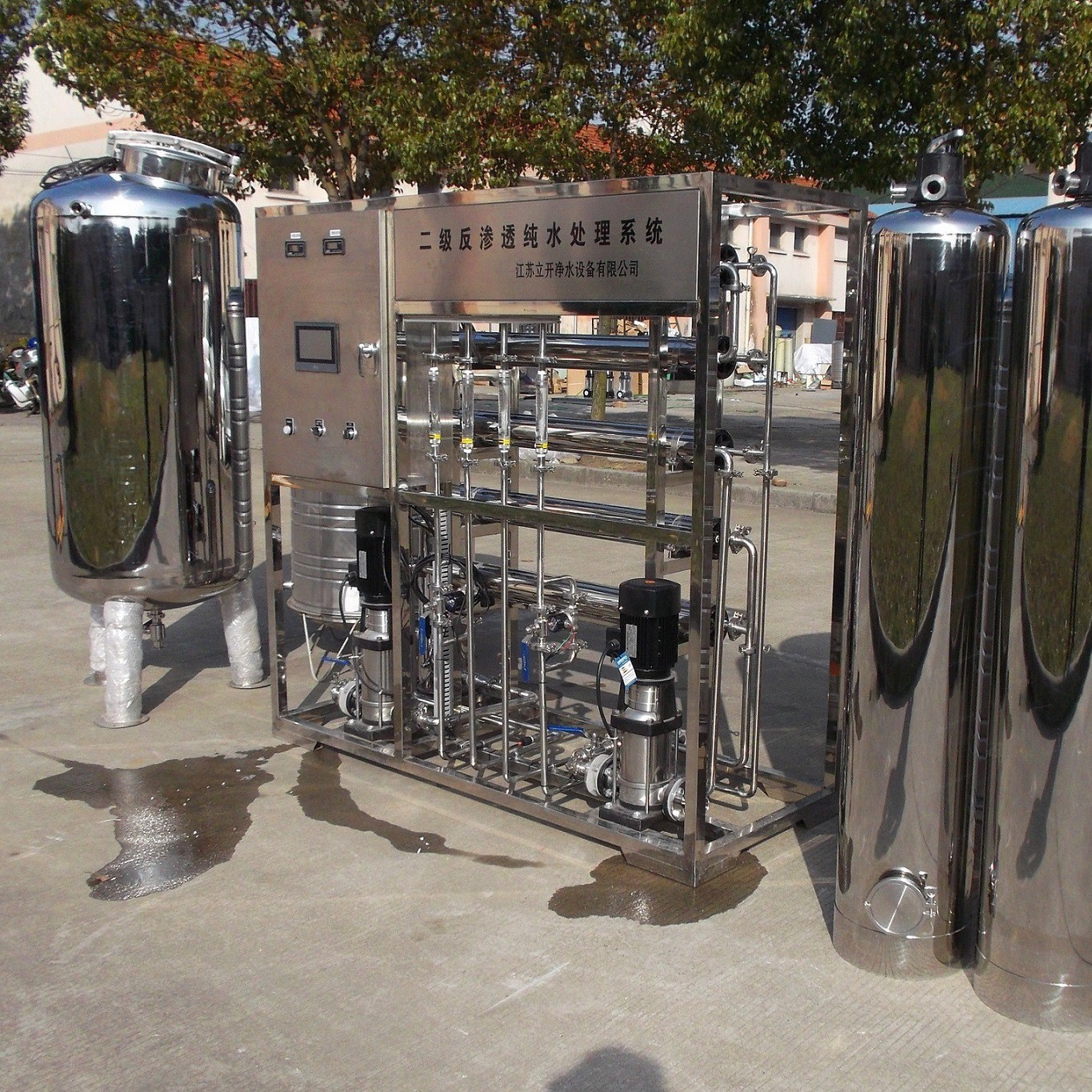 厂家直销 0.5T单级反渗透设备 反渗透纯净水设备 桶装水生产设备