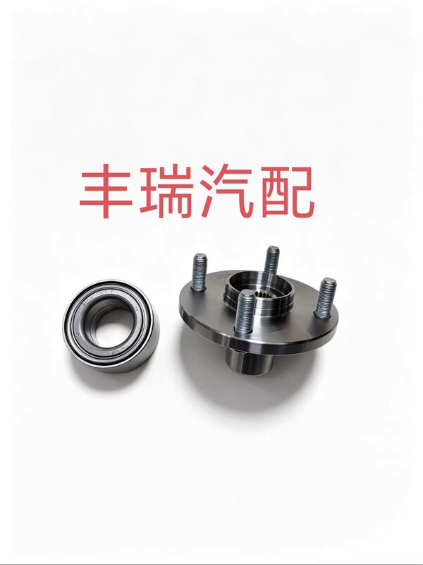 Roewe 360 Front Wheel Bearing Roewe 360 Bearing Wheel Hub Bearing Ball Bearing