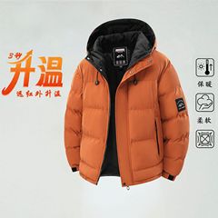 2025冬季新款连帽棉衣男士中青年潮流加厚防寒羽绒棉服外套男冬季