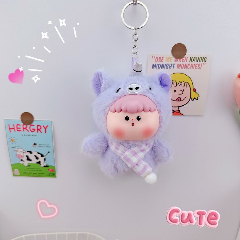 DUDU 動物園シリーズビニール人形キーホルダーペンダントクリエイティブガーリーハートぬいぐるみスクールバッグ小さなペンダント|undefined